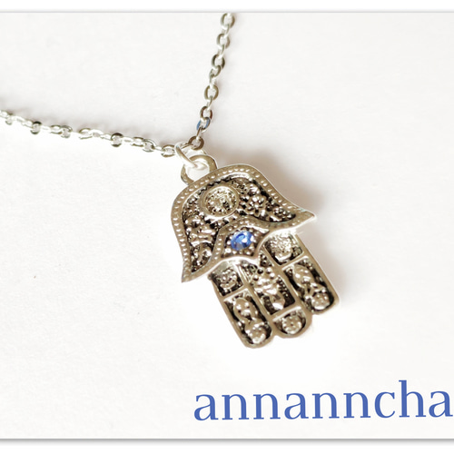 ハムサ(ファティマの手） の ネックレス】スワロフスキー 青 お守り