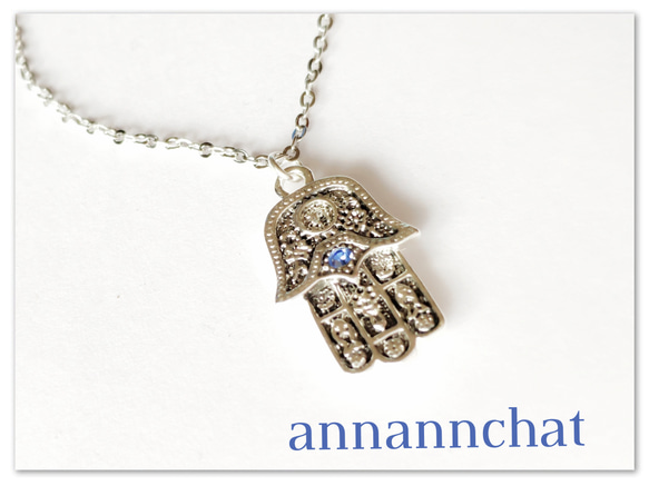 ファティマの手とバロックパールのシルバーネックレス 未使用 真珠