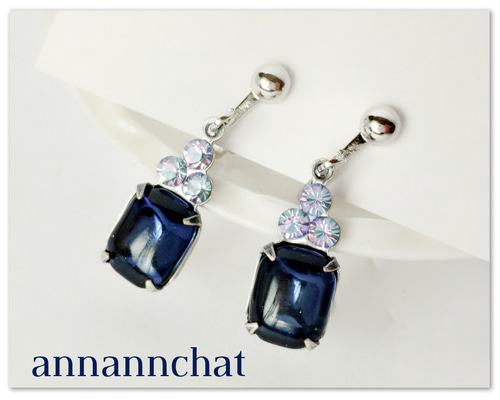 ヴィンテージスワロフスキー ネイビー ブルー キラキラ 大人アクセサリー 1_e6c0589ab838ab32c5a3eec25380