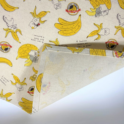 なりきりバナナ猫　40×30　ランチマット　♡プレゼントに♡生成り 1枚目の画像