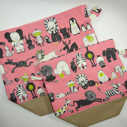 【ラスト】2点ランチセット　ループエンドが可愛い♪ピンク動物柄のお弁当袋・コップ袋　入園入学　女の子 アニマル 4枚目の画像