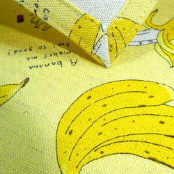 なりきりバナナ猫　40×30　ランチマット　♡プレゼントに♡ 6枚目の画像