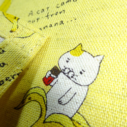 なりきりバナナ猫　40×30　ランチマット　♡プレゼントに♡ 4枚目の画像