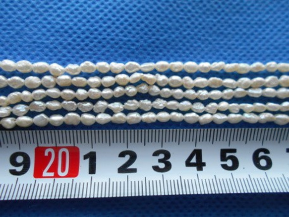 淡水真珠１連素材販売　丸タイプ 3枚目の画像