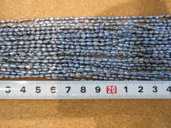 淡水真珠 連売り 素材販売　さりげないブルー 2枚目の画像