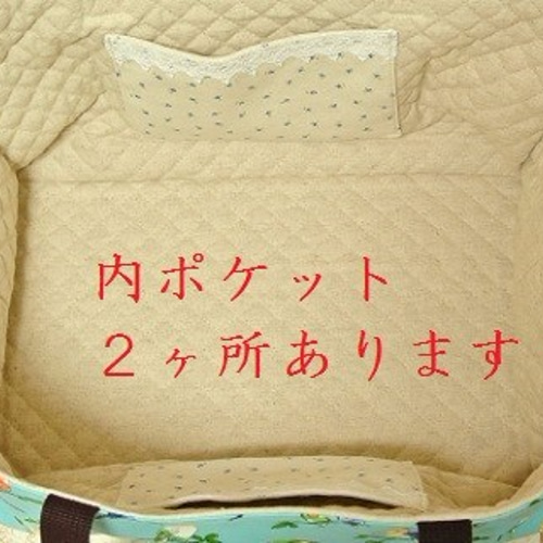 小鳥ケージ用・S／キャリーバッグ♪ セキセイインコ・文鳥他／通院