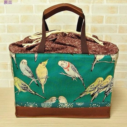 小鳥用キャリーバッグ（SANKOウィズキャリー*M用）／セキセイ