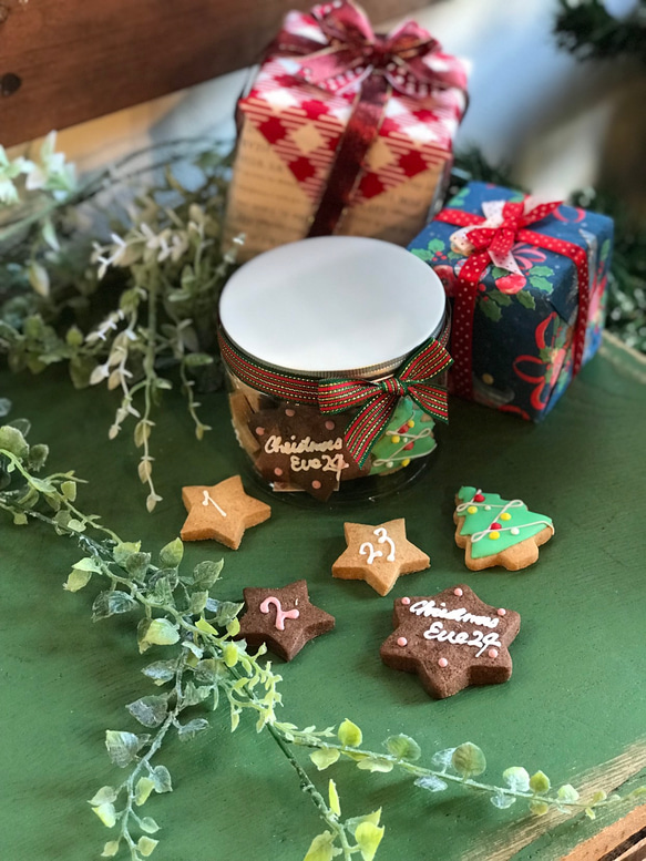 クリスマスクッキーセット クリスマスアイシングクッキーセット(工房お渡しのお客様