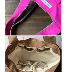 わたしのkororinトート　【Mサイズ】 2枚目の画像