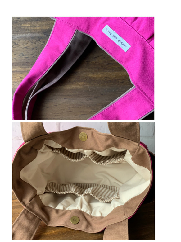 わたしのkororinトート　【Mサイズ】 2枚目の画像