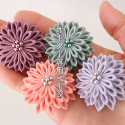 ちんまり和の花ストラップ*ちりめんつまみ細工 携帯ストラップ