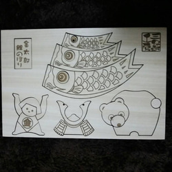 金太郎鯉のぼり【初節句のお祝い】 4枚目の画像