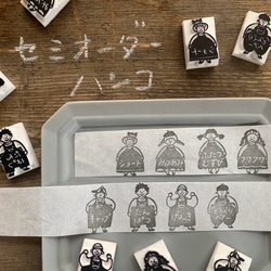 ケーキ お早めにお召し上がりください】 ハンコ ハンドメイド ホーム