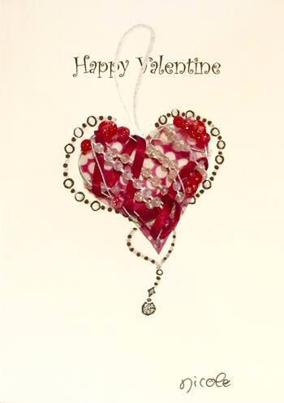 ジュエリーのようなバレンタインカード 2枚目の画像