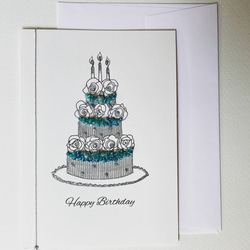 20th with jewels & tiara 20歳のバースディカード メッセージカード