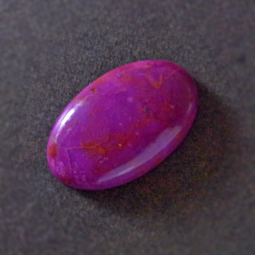 オーバル◇赤紫スギライトルース28mm/21ct 天然石 HAYSTONE 通販