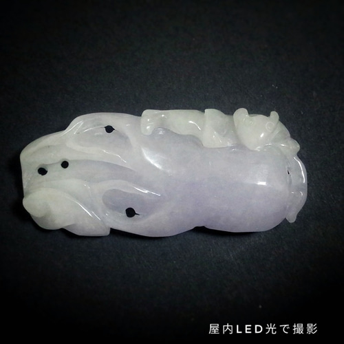 中国本翡翠蝙蝠重さ24g 送料込み250530