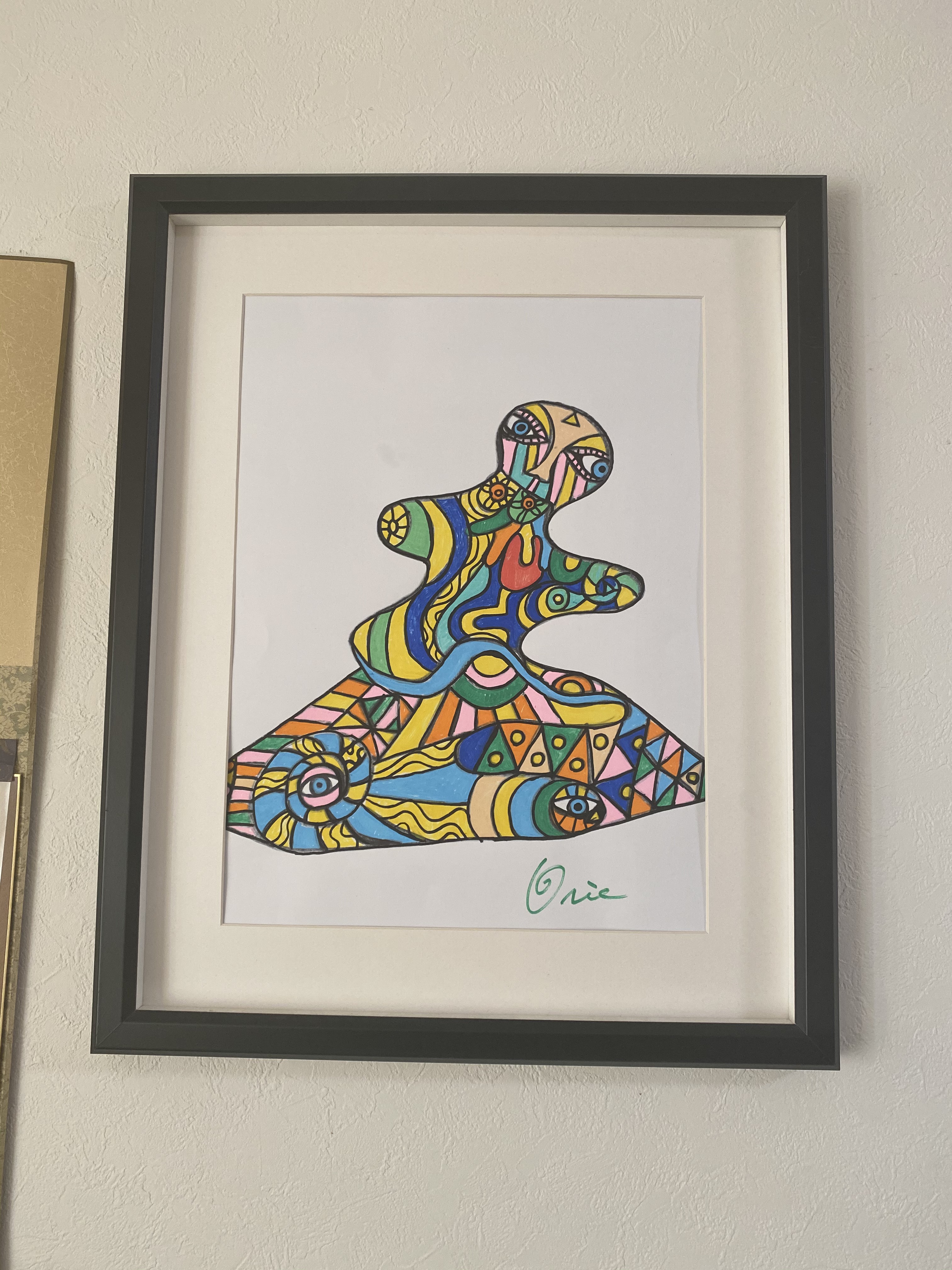 思い出しなさい