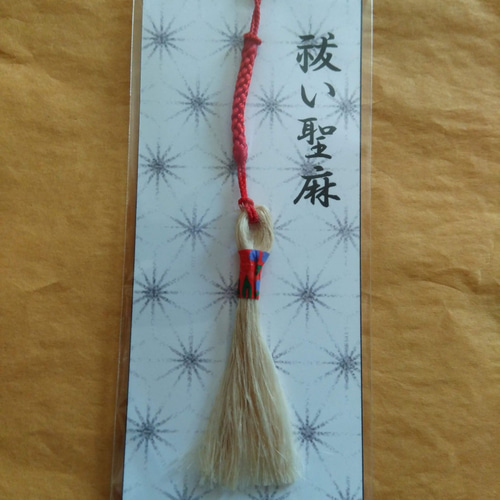 精麻 300g E-68 薄上質 神道 魔除け 手作り 麻縄 紐 アート 素材
