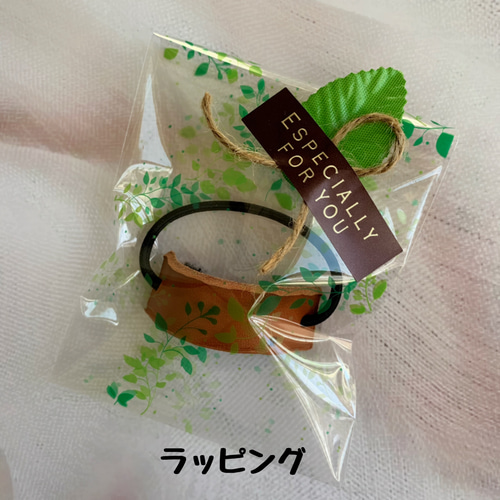 選べるカラー！イニシャル入り レザー チャーム ストラップ