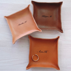 お名前入れます アクセサリートレイ レザートレイ/55432542 その他