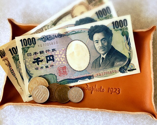 1982年　コイントレイ　希少！ 楽天市場】【メール便送料無料】 スチール トレイ アイボリー