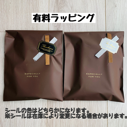 名入れ無料】本革 レザーマスクケース 携帯に♪（使い捨てマスク用