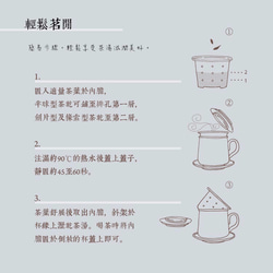 陶作坊│吳孝儒x喜憨兒 陶樸系列－層疊茶香同心杯組 (潤白) 第5張的照片