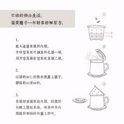 陶作坊│棕點同心杯(題字) 第2張的照片