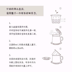 陶作坊│段泥同心杯(題字) 第3張的照片