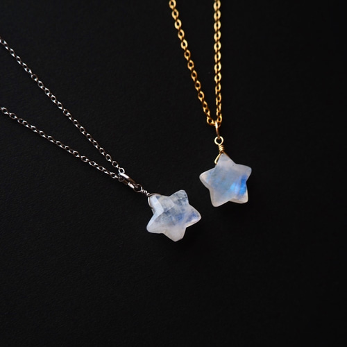 選べる金具】ムーンストーン 星 ペンダント(大) ネックレス