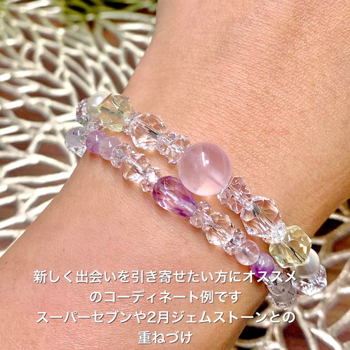 楽天市場】天然石☆ローズクォーツ レディースブレスレット 紅