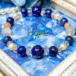 14kgf ミモザのブレスレット ブレスレット ぶるーべる 通販