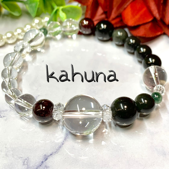 慢性疲労が取れない方に〜 オブシディアン 水晶 パワー 天然石