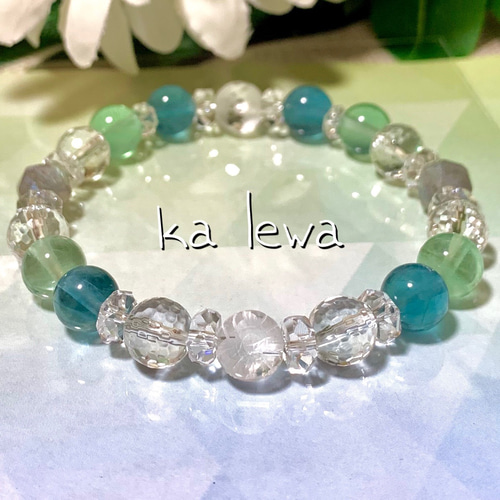 いらない思考の手放しに〜ブルーフローライト ラブラドライト パワー  