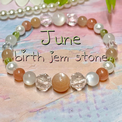 インナーチャイルドを癒したい方に〜ローズクォーツ アクアマリン