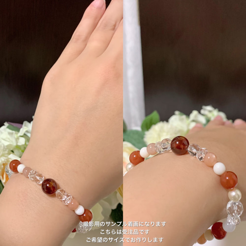 綺麗なストロベリークォーツが入った、子宝、安産、夫婦円満運パワーストーンブレス パワーストーン ブレスレット 天然石 レディース 子宝 安産 妊活