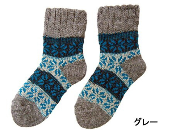 ルーム ソックス 二重 内側コットン あったか 厚手 靴下　グレー　0083632 1枚目の画像