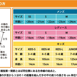 レディース 手袋 BRITISHWOOL 牛革 本革  日本製 国産 高級（レディース22cm・13283・ブルー） 8枚目の画像