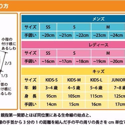 メンズ 手袋　BRITISHWOOL　牛革 本革　手袋　 日本製　国産　高級感（25cm・1273317・ネイビー） 7枚目の画像