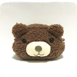 くまの顔、まるっとファスナーポーチ(クマボアの茶、鼻口は綿だよ版