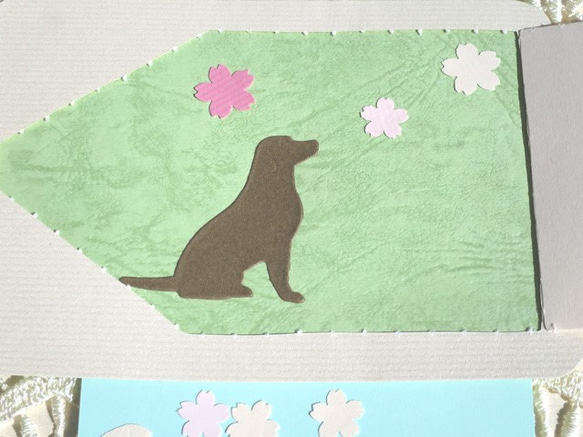 【再販】桜と犬のカードセット 3枚目の画像