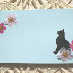 〘再販〙猫と花の名刺サイズミニカード【5枚】〘送料無料〙 4枚目の画像