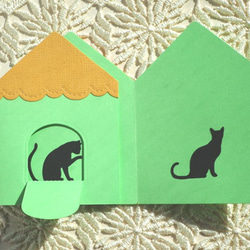 窓を開けると猫がお出迎えミニカード４（2枚セット） 3枚目の画像