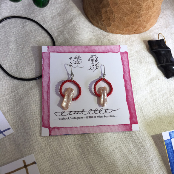 紅色山形珍珠耳環 第3張的照片