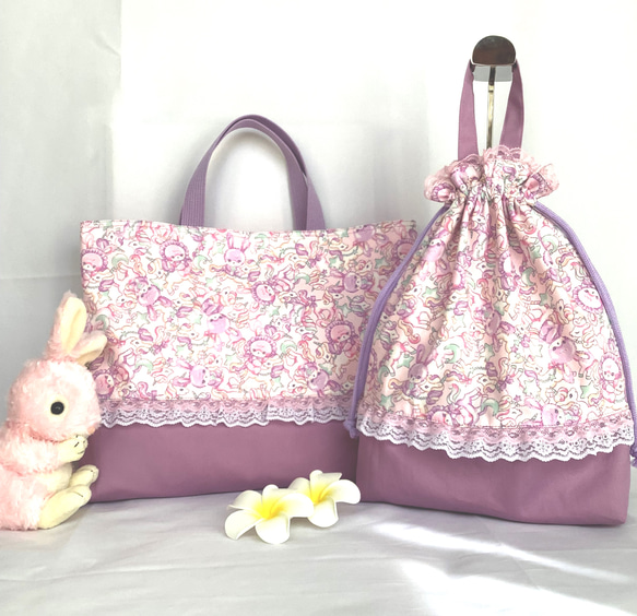 新着〉レッスンバック 体操服入れ レッスンバッグ こっこちゃん