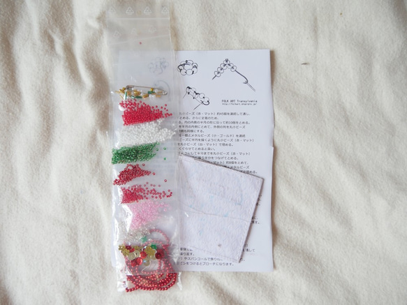 カロタセグのビーズ刺繍キット　C)バラとカーネーション 4枚目の画像