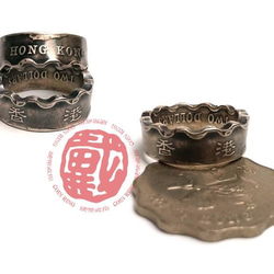 戴 硬幣戒指 COIN RING ~ 香港 貳圓 波浪多邊形 硬幣戒指(皇冠造型)手工戒指 手做戒指 錢幣戒指 第1張的照片