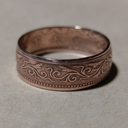 戴 硬幣戒指 COIN RING ~ 日本一錢銅幣戒指~~ 第2張的照片