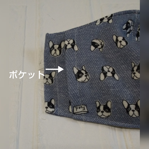 【幼児・キッズ・普通サイズ】 フィルターポケット付き ダブルガーゼ 立体 マスク 4枚目の画像
